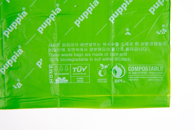 Miljøvennlige hundeposer 3-pack