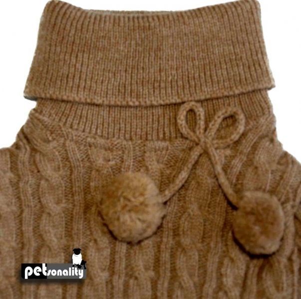 Petsonality Jersey Beige